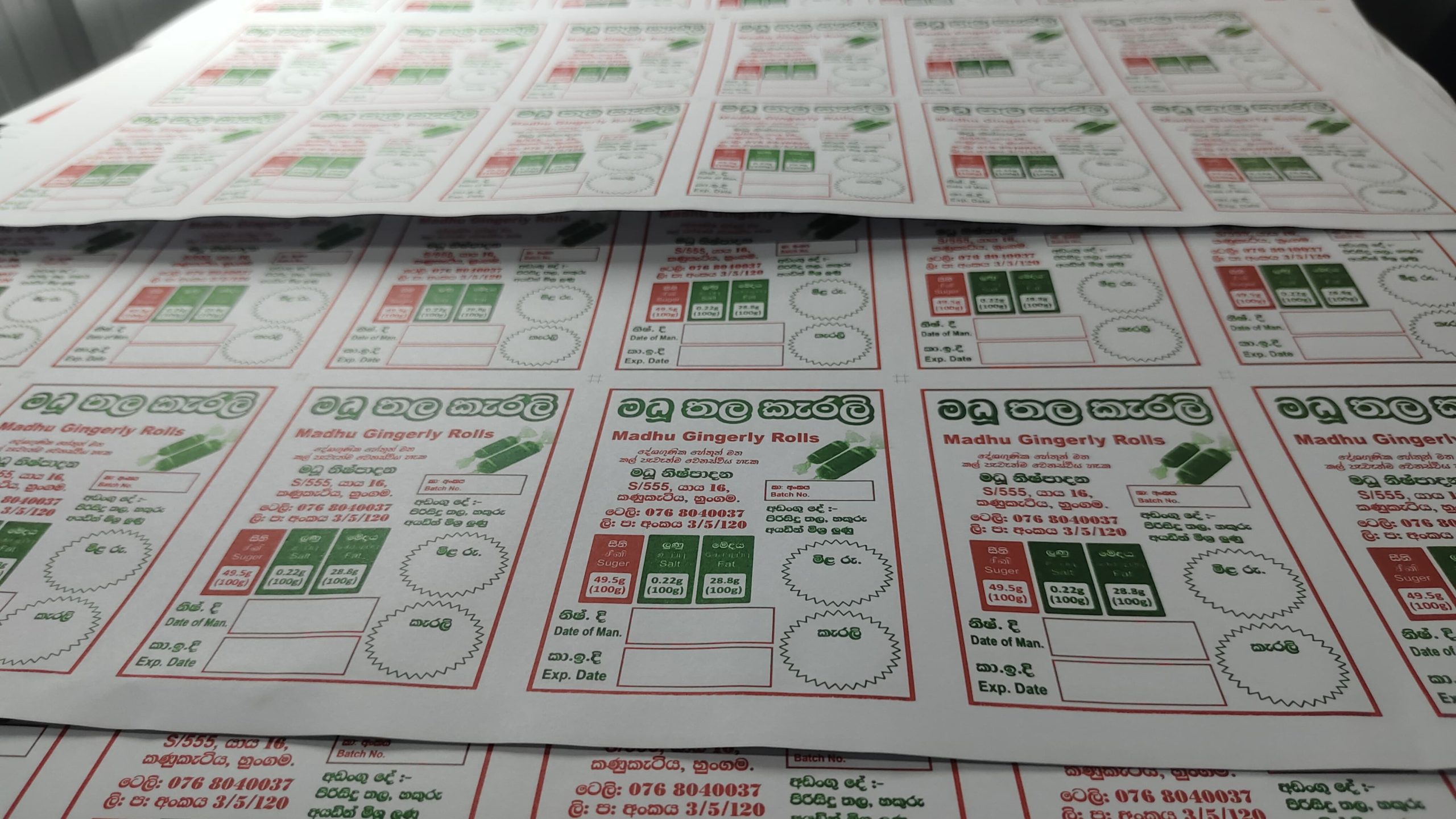 WhatsApp Image 2025-07-24 at 15.57.44_58d50403